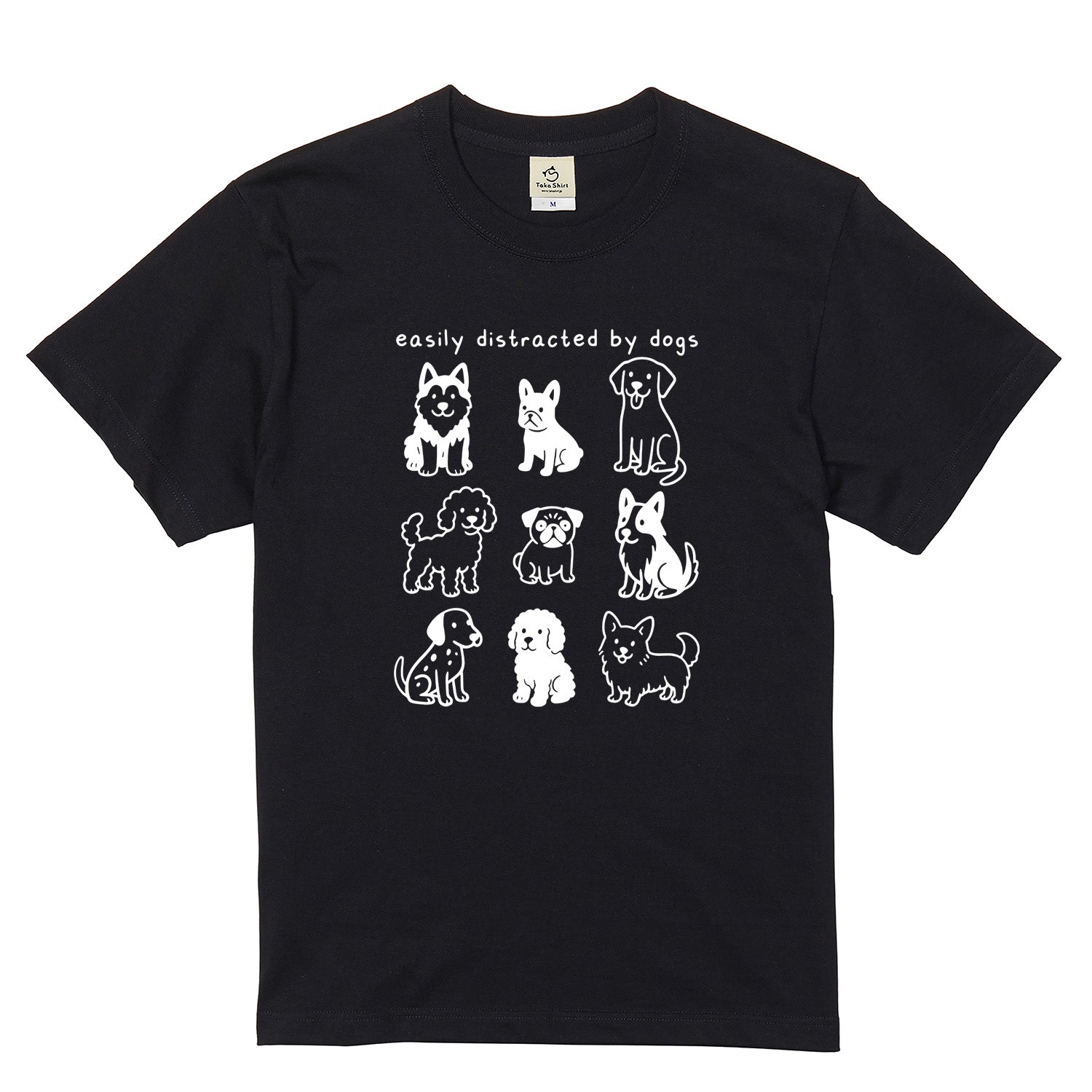 集合犬イラスト 犬Tシャツ | ギフト・犬好きに人気
